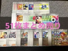 ポケモンカード ブラックボルト ホワイトフレア サポート 汎用 ビクティニ争奪戦