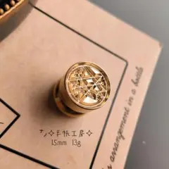 ⭐ミニ・ザ ブック オブ ザ デッド⭐シーリングスタンプヘッド⭐D-94