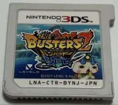 2026年最新】3ds 妖怪ウォッチバスターズ2 秘宝伝説バンバラヤーの人気