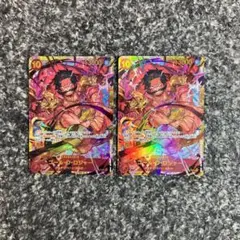 ワンピースカード【即日発送‼️】ロジャー 赤デッキ強化パーツ SEC 2枚セット❗️
