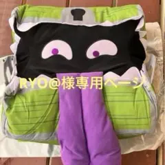 ドラゴンクエストAM 大きなぬいぐるみ ミミック