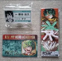 2025年最新】ヒロアカ 絵札缶バッジの人気アイテム - メルカリ