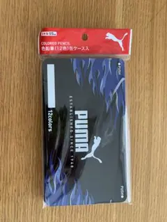 Item thumbnail for item af30f7e0-73e1-4973-9c8a-ebd09cce2f12