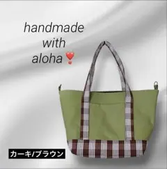 ꧁訳あり⚠️超軽！2Way❗️パラカ織＊ポケットいっぱい＊ハワイアントートバッグ꧂