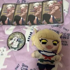 ヒロアカ トガヒミコ まとめ売り