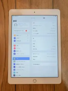 iPad Air2 第2世代 64GB Wi-Fiモデル シルバー