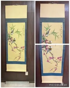 Item thumbnail for item 67ee22a8-3138-426b-b6bb-05d30b6d8f78