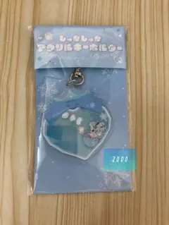 ころん まとめ売り バラ売り⭕️⑩ - メルカリ