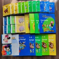 【欠品なし・再生確認済】DWE シングアロング フルセット 2014年 交換済