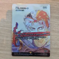 2025年最新】剣士フリオニールの人気アイテム - メルカリ