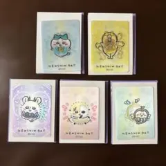 ちいかわ まじかるちいかわ レンチキュラーカード