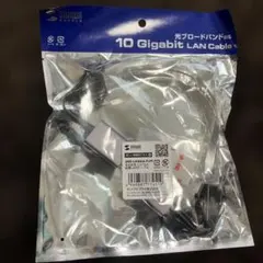 スキマ用　10ギガビット　延長LANケーブル　sanwa CAT6A