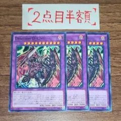 Glowing Dawn (P-236) WINNER パラレル デジカ - メルカリ