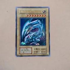 2026年最新】遊戯王 ブルーアイズホワイトドラゴン レプリカの人気