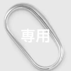 専用です！ISOLATION カーブダブルフィンガーリングのサムネイル