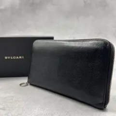 訳あり美品】BVLGARI マン ラウンドファスナー 長財布 ブラック - メルカリ