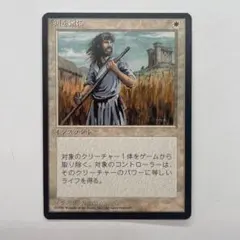 Item thumbnail for item 9ca0dd24-1218-43e1-a28a-37a373a313bd