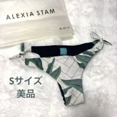 Alexiastam bkini ボトムスのみ Sサイズ
