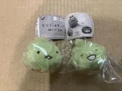 モリゾー&キッコロ ぬいぐるみ キーホルダー ガチャ キッコロA キッコロB