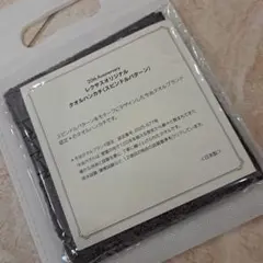20周年記念♥Lexusタオルハンカチ