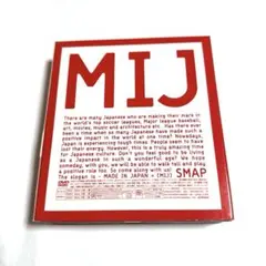 2025年最新】SMAP LIVE MIJの人気アイテム - メルカリ