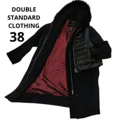 美品　ダブルスタンダードクロージング　コート　黒　ダウンベスト付き　異素材 38