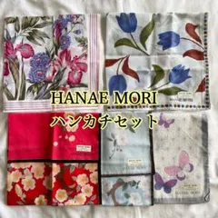 【新品・未使用】ハナエモリ　レディース　ハンカチ