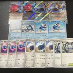 メタングバレット デッキパーツ エンペルトex ミミズズex ムニキスゼロ
