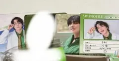 専用ページのサムネイル