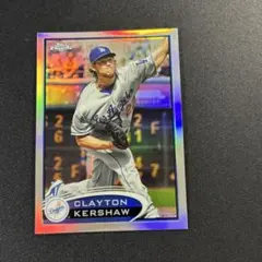 Item thumbnail for item c7f58627-e49a-4db4-8897-5e02c4375e9e