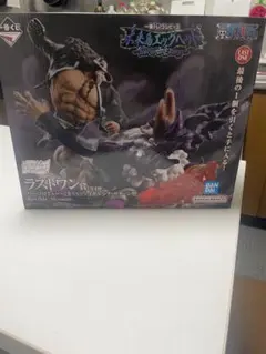 ワンピース一番くじラストワン賞&おまけ付き。