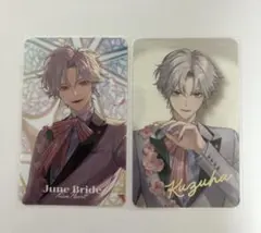 2025年最新】葛葉 チェキの人気アイテム - メルカリ