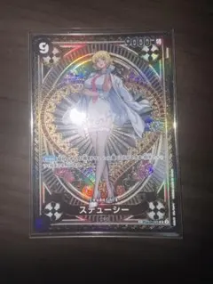 ステューシー SP OP07-085 ワンピースカード | Mercari