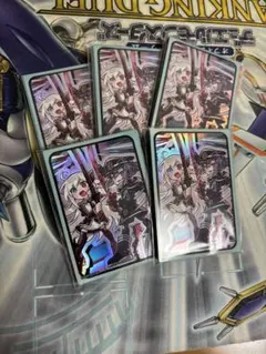 2026年最新】遊戯王 ycsj スリーブの人気アイテム - メルカリ