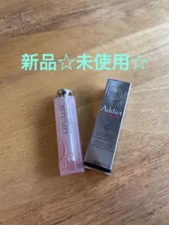 ディオール アディクト リップ グロウ　001PINK