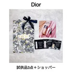 【未使用】Dior ベースメイク試供品3点＋ショッパー
