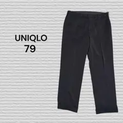 《UNIQLO》感動パンツウルトラライト 69 NAVY 79