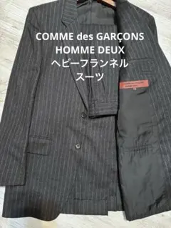 Item thumbnail for item 81372001-014d-44b8-bf26-0896c01c7279