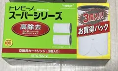 2026年最新】トレビーノ STC.V2J-Zの人気アイテム - メルカリ