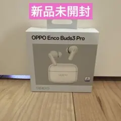 OPPO Enco Buds3 Proのサムネイル