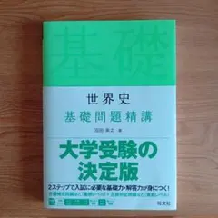 Item thumbnail for item feadd11b-8d8c-49fa-86c0-5bb1588e33da