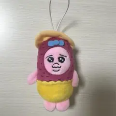 おぱんちゅうさぎ　スシロー　コラボ限定　マスコット　第1弾　おいも