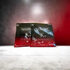 ジョジョの奇妙な冒険 一番くじ タオルコレクション 約60cm