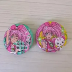 スイートプリキュア　キュアメロディCure Melody 缶バッジ 2個セット