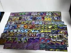 ポケカ　rr まとめ売り　100枚　RR まとめ