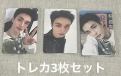 Straykids スキズSTAYZONE トレカ ヒョンジン