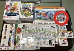 【本日限定価格】一番くじ ドラゴンボール 40th ラストワンフィギュア セット