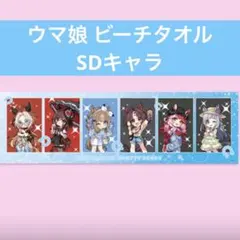 ウマ娘 韓国 アニプラス カフェ デスクマット - メルカリ