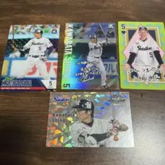 東京ヤクルトスワローズ 川端慎吾 カード 4枚セット