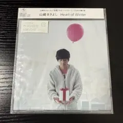 2026年最新】山崎まさよしの人気アイテム - メルカリ